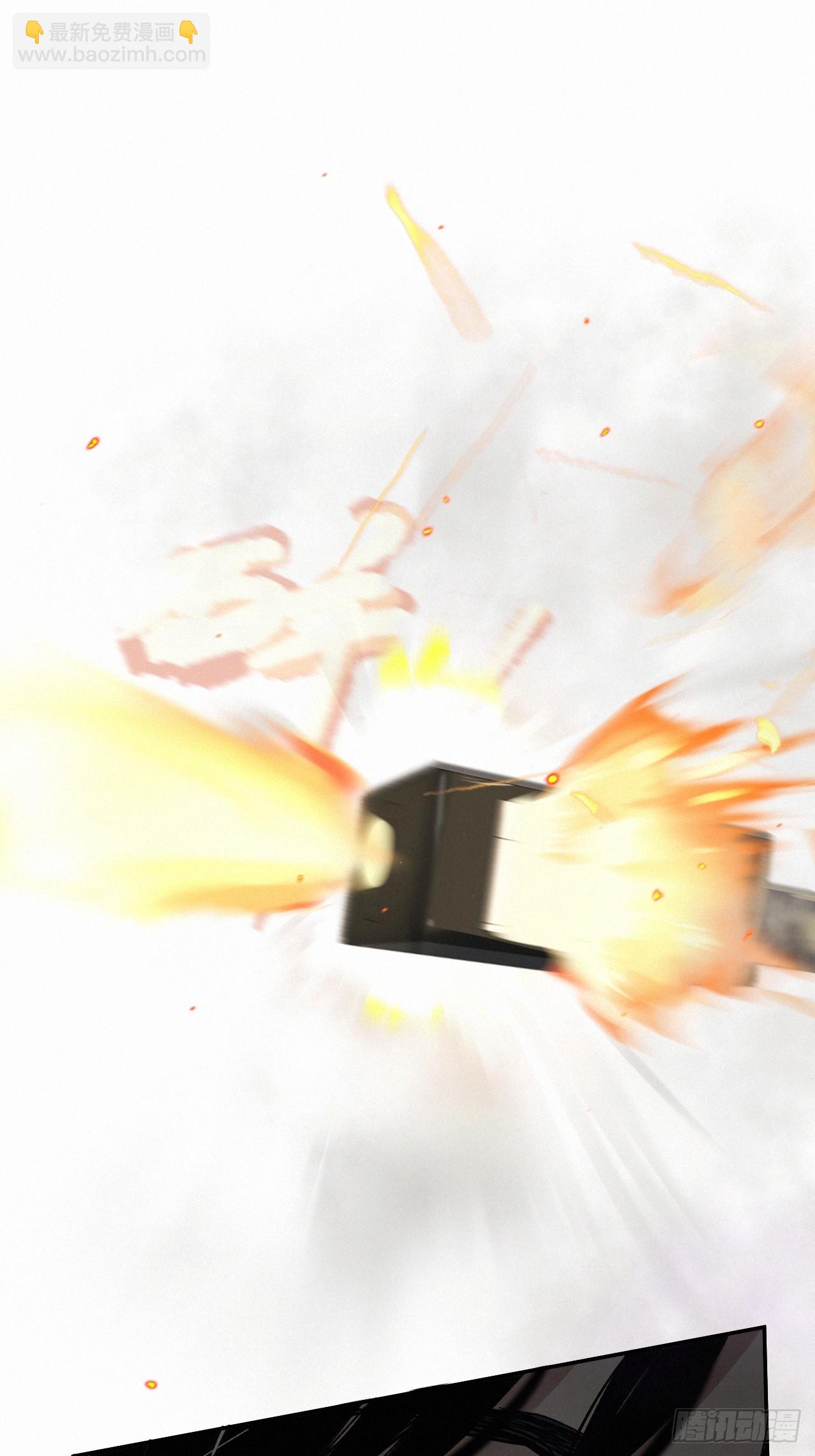 chapter &middot; 068-第75话