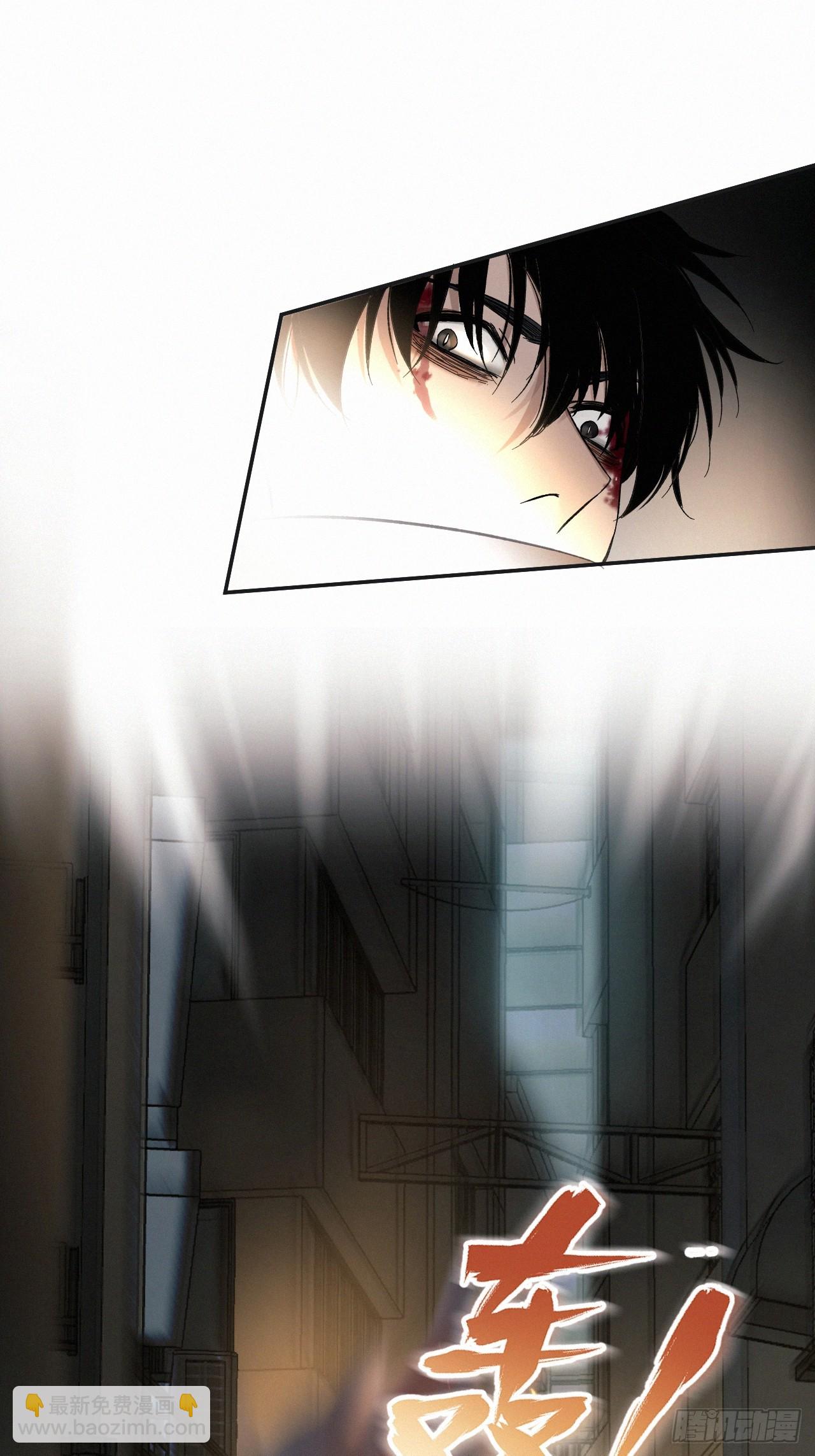 chapter &middot; 068-第75话