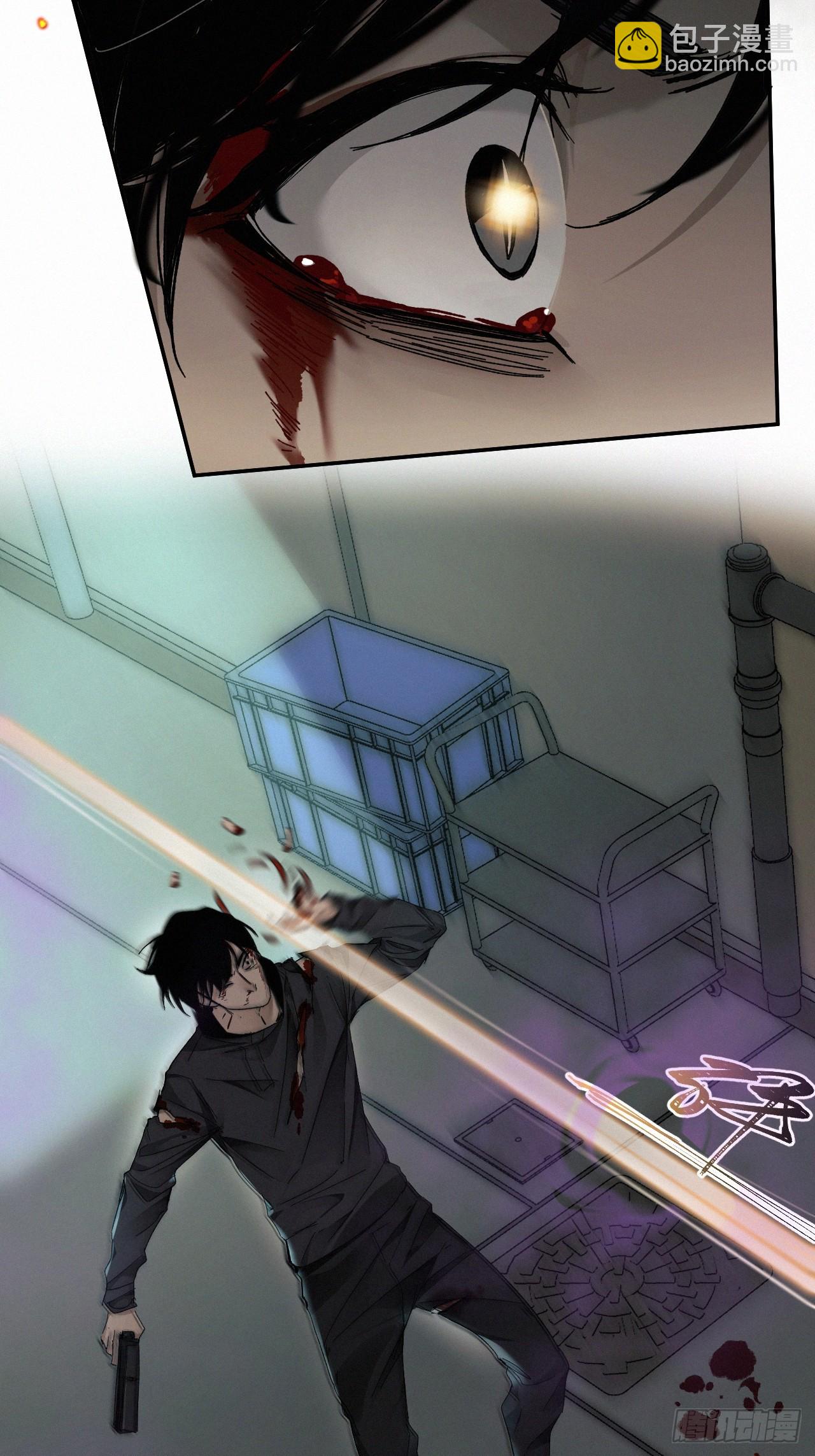 chapter &middot; 068-第75话