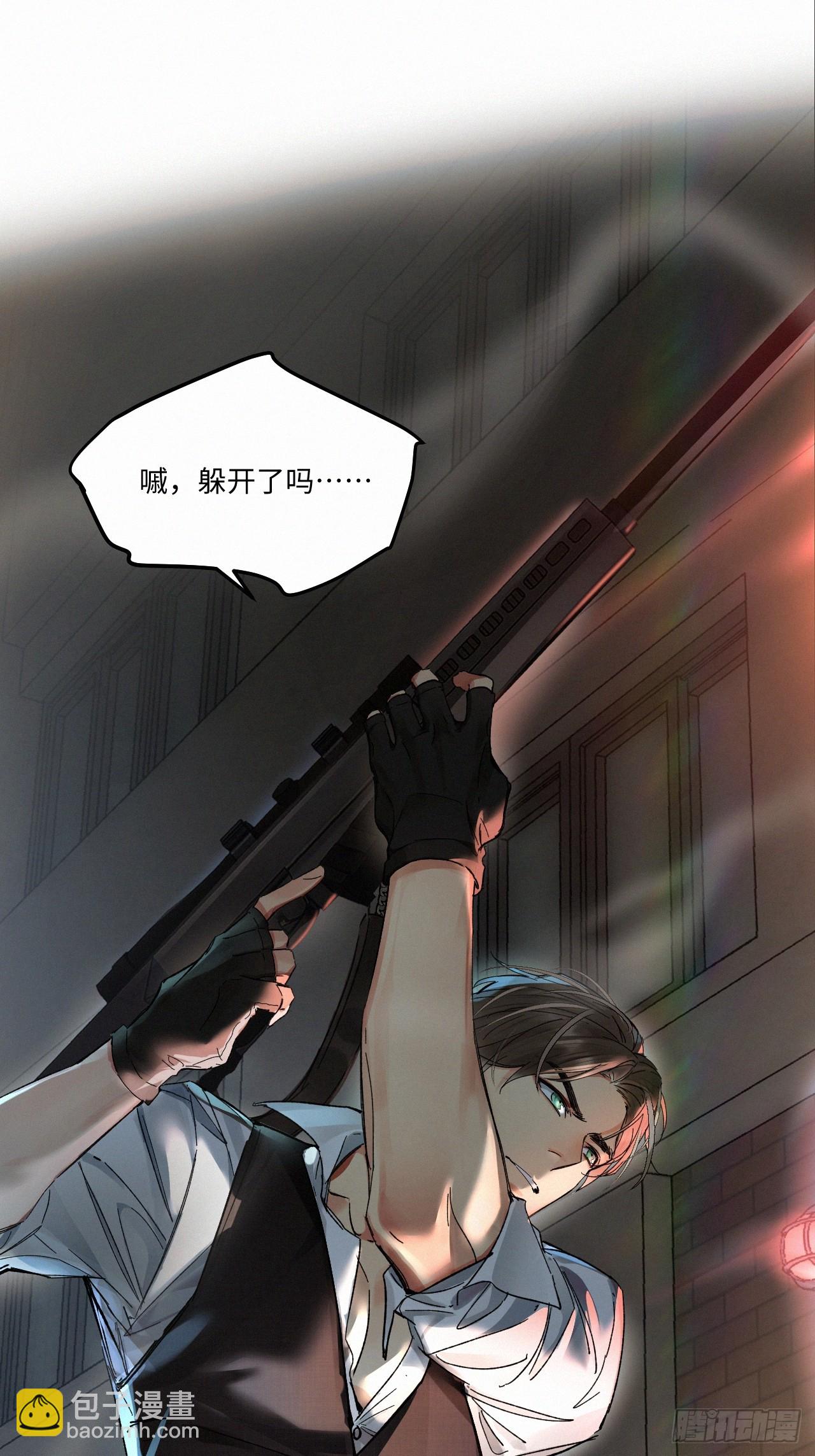 chapter &middot; 068-第75话