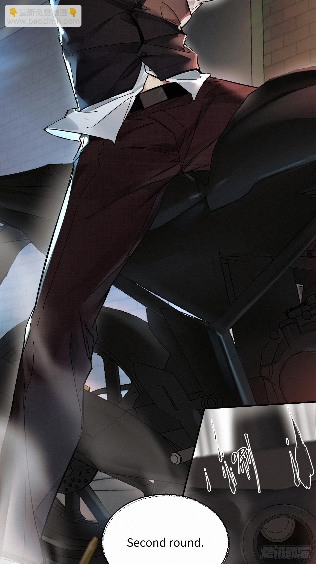 chapter &middot; 068-第75话