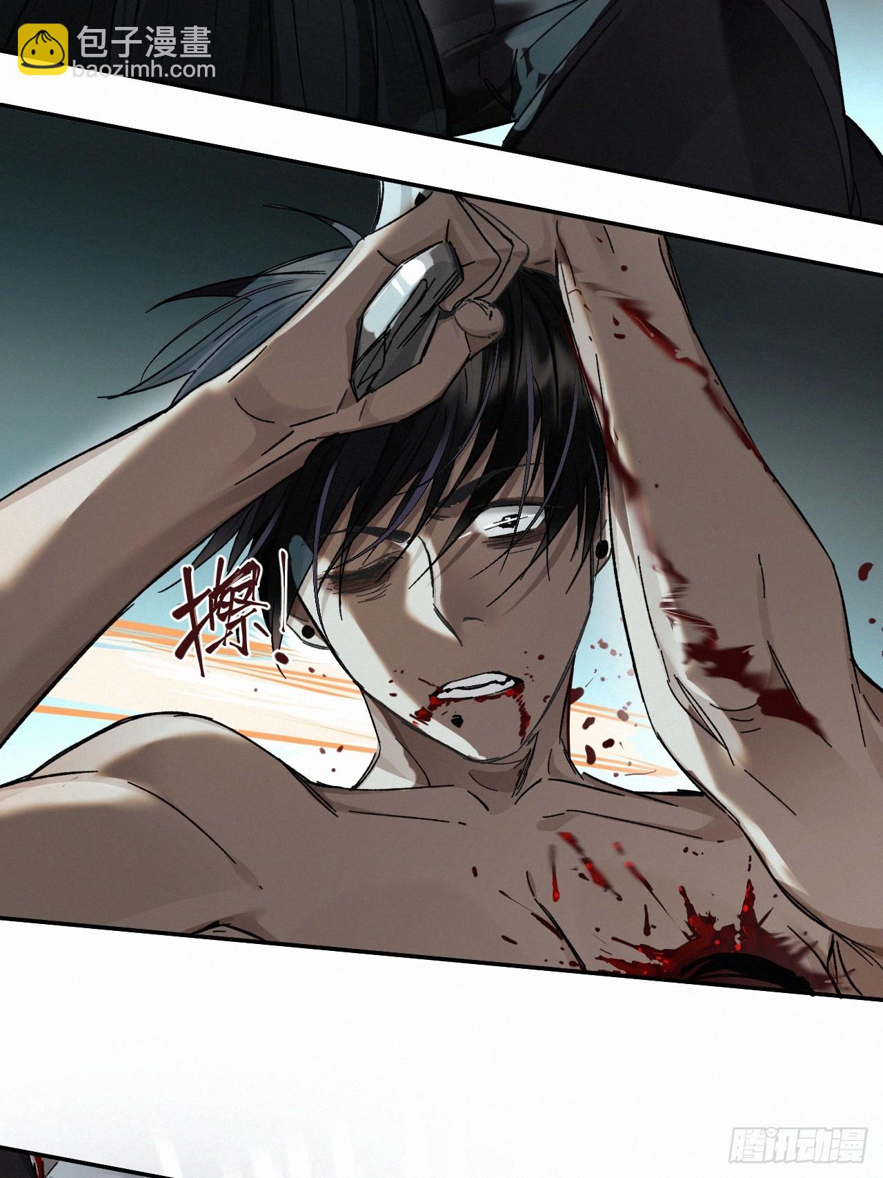 chapter &middot; 071(1/2)-第79话