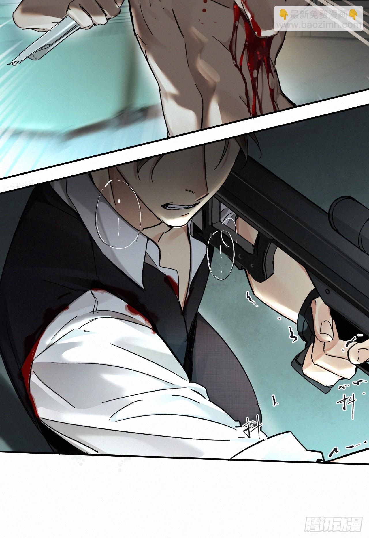 chapter &middot; 071(1/2)-第79话