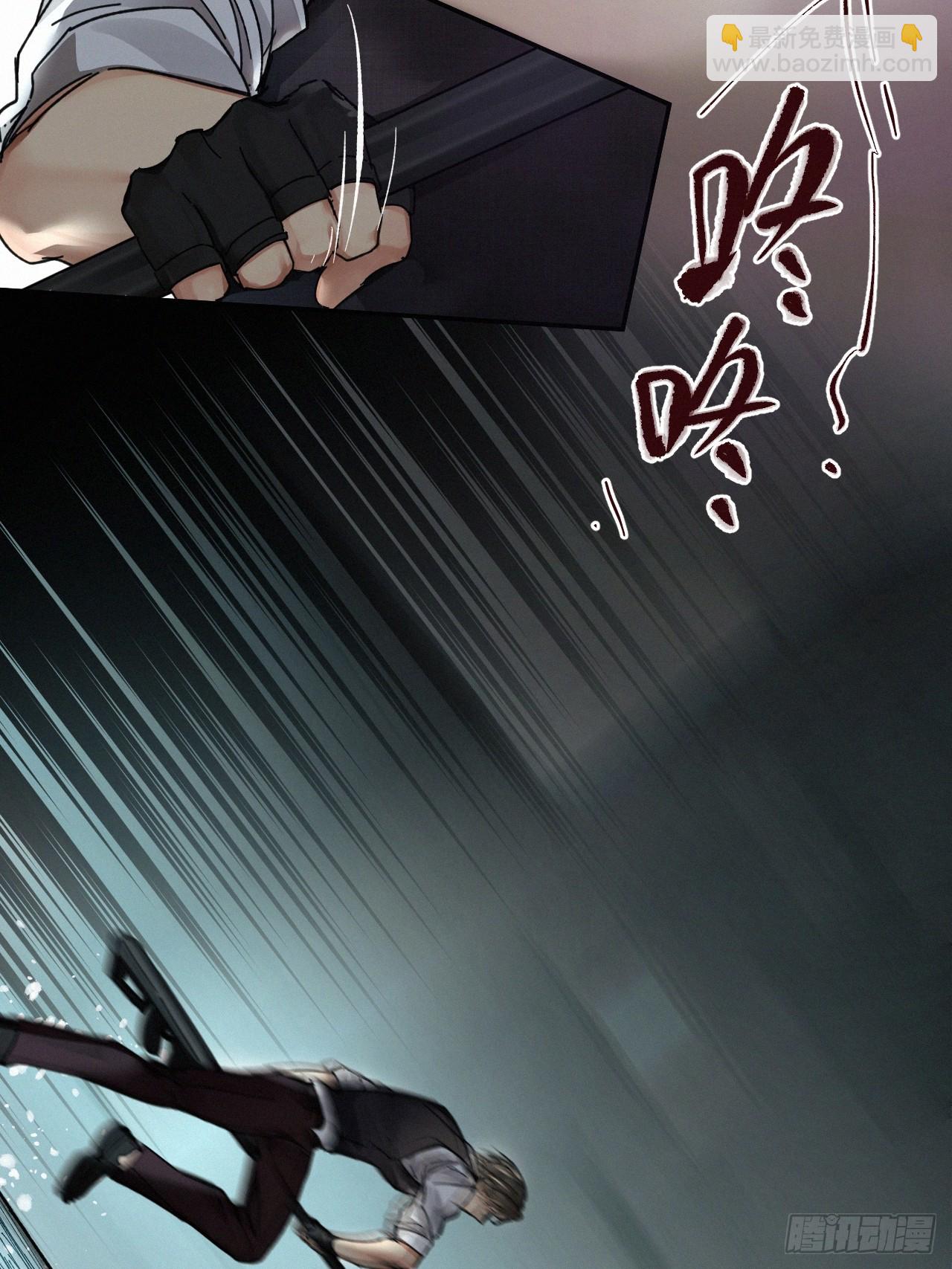 chapter &middot; 071(1/2)-第79话