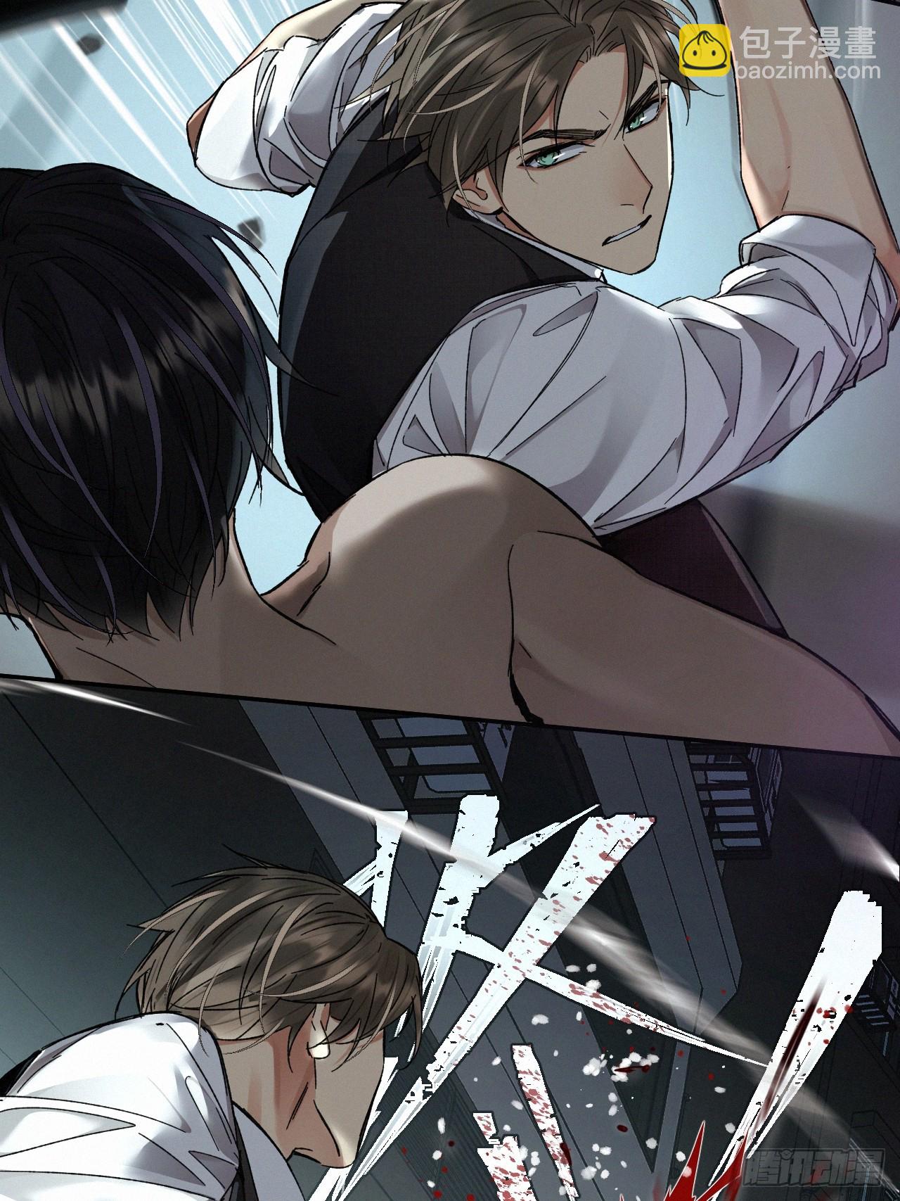 chapter &middot; 071(1/2)-第79话