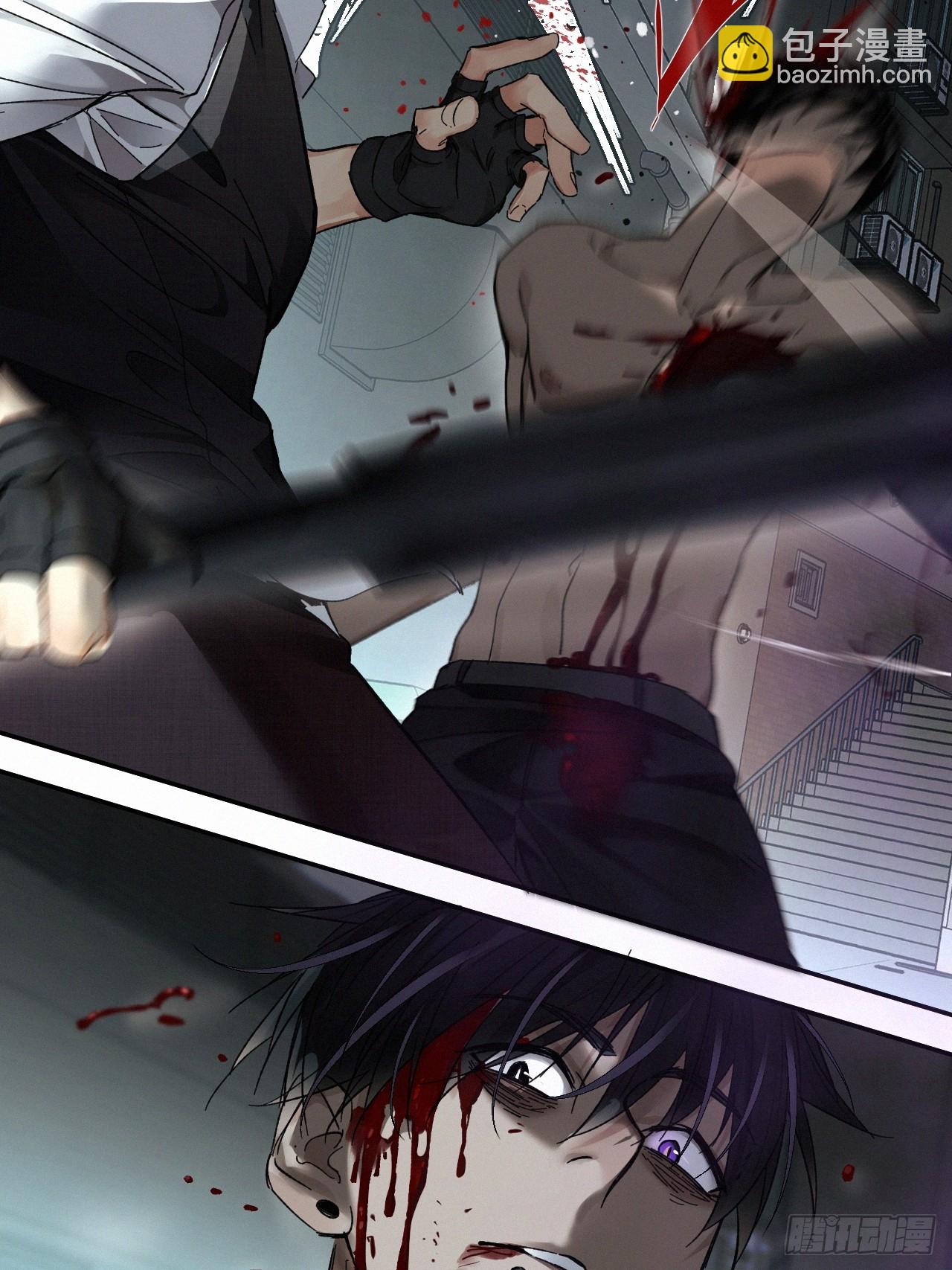 chapter &middot; 071(1/2)-第79话