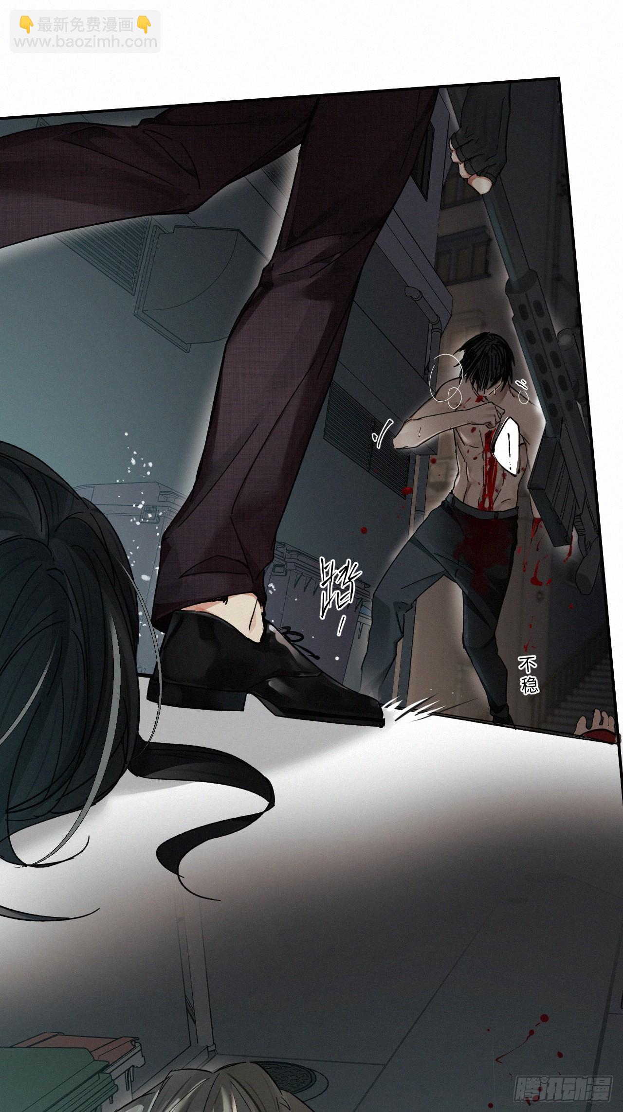 chapter &middot; 071(1/2)-第79话