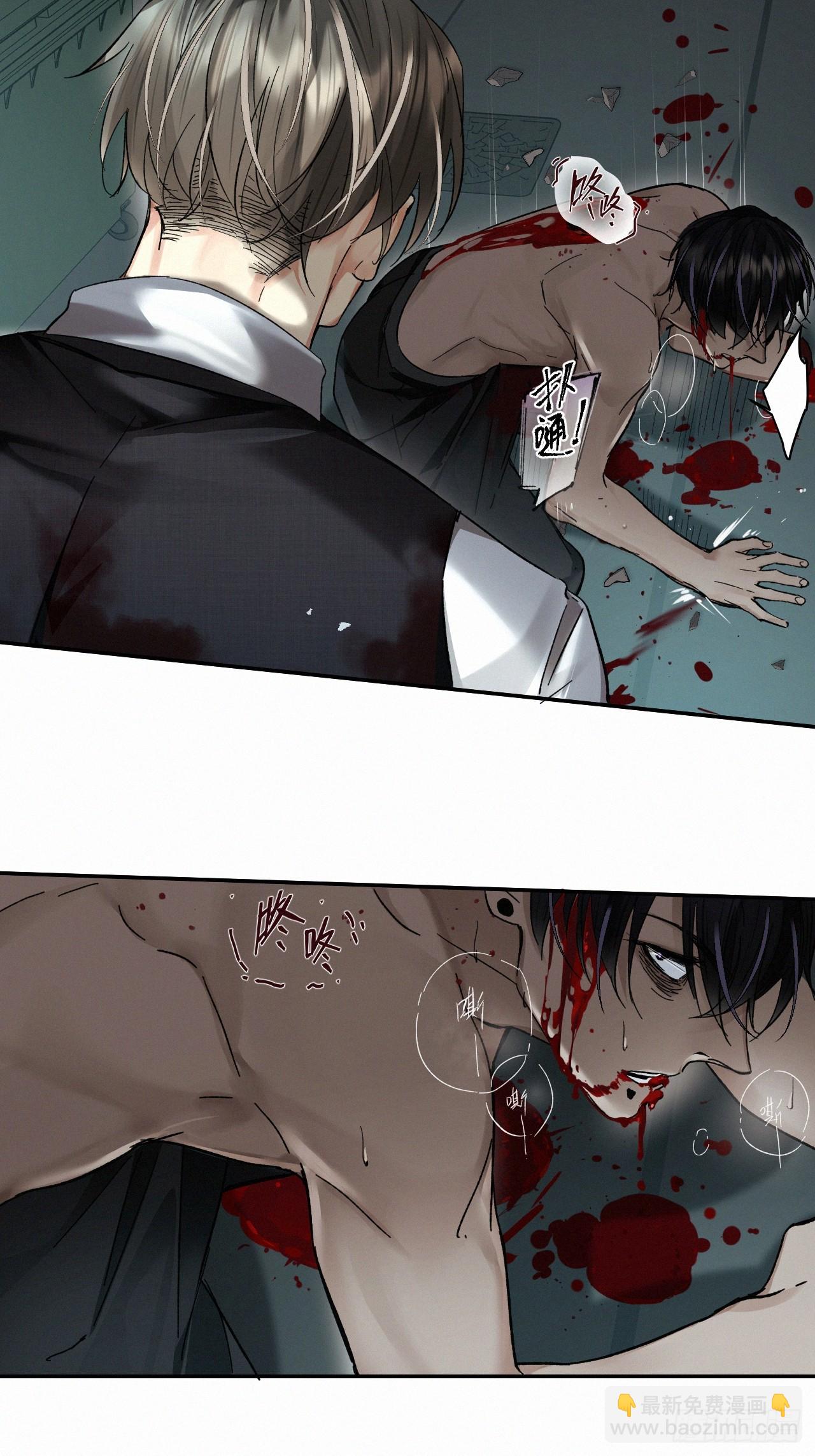 chapter &middot; 071(1/2)-第79话