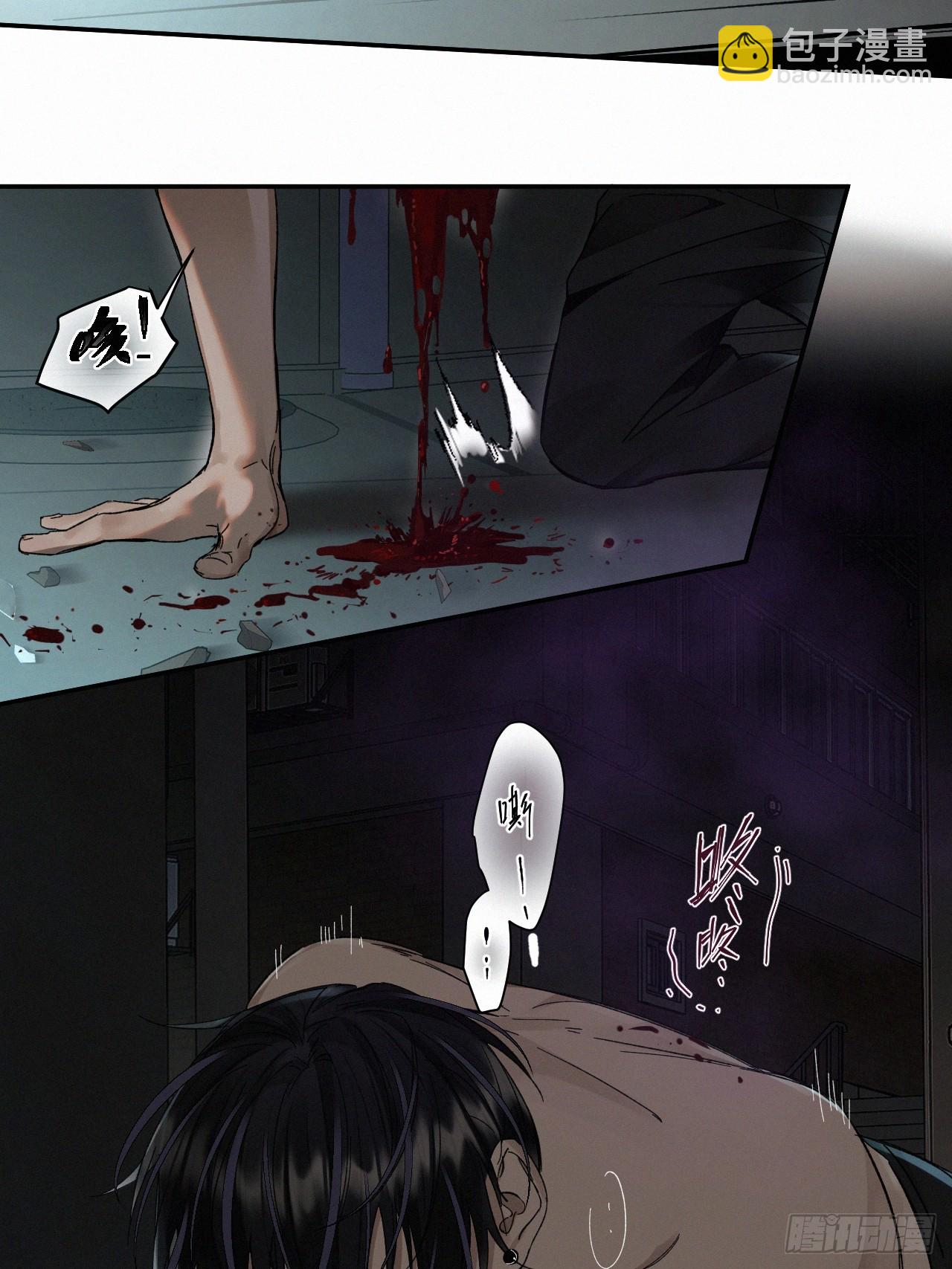 chapter &middot; 071(1/2)-第79话