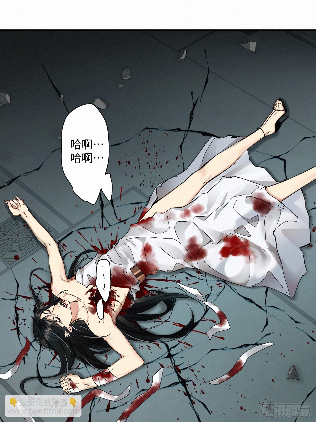 chapter &middot; 071(1/2)-第79话