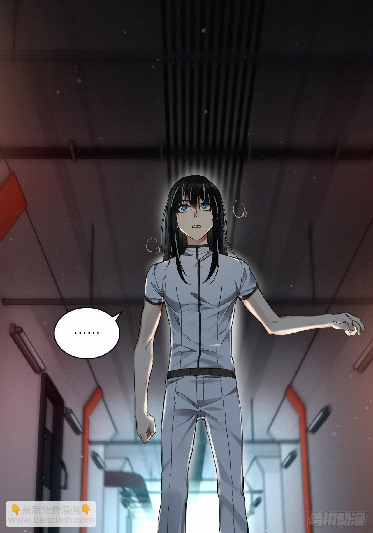 chapter &middot; 073-第81话