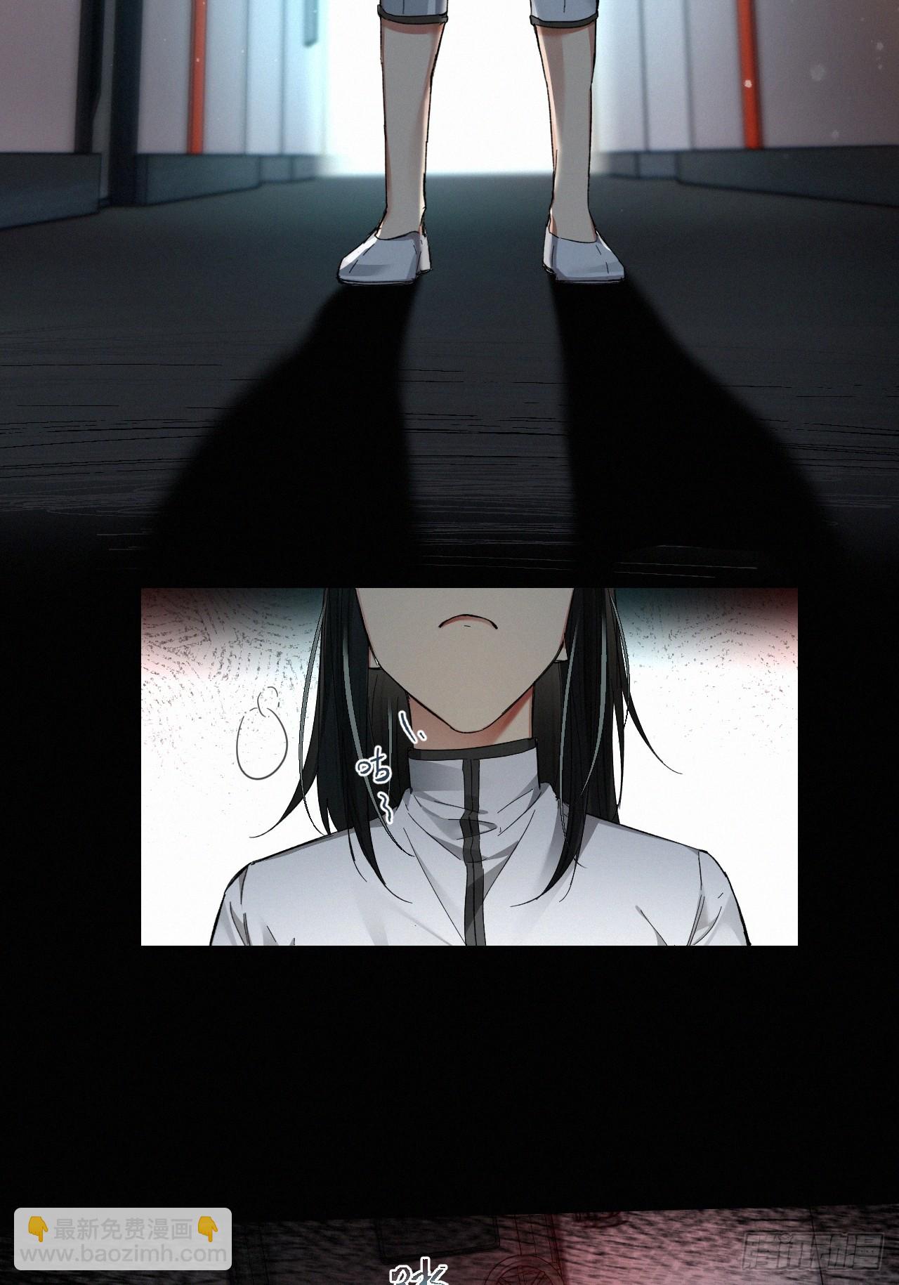 chapter &middot; 073-第81话