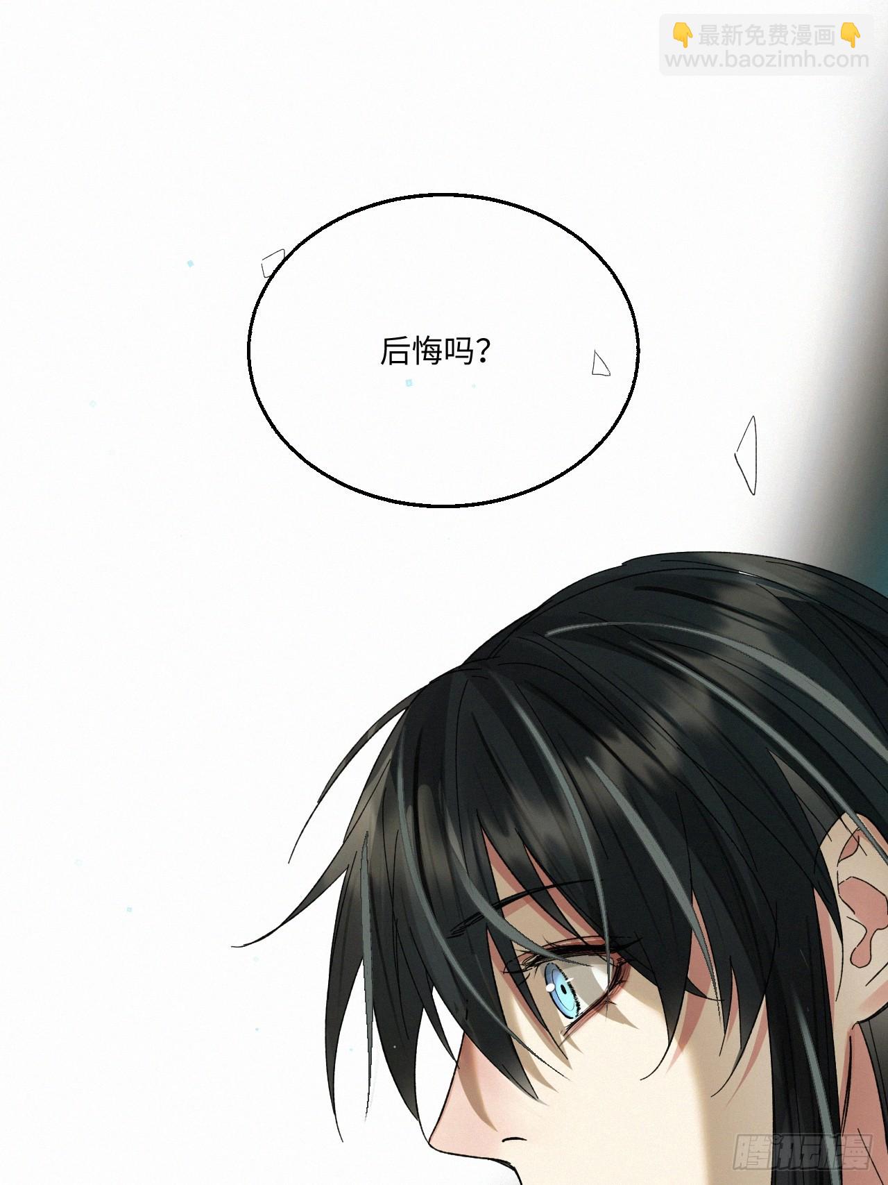 chapter &middot; 075(1/2)-第83话