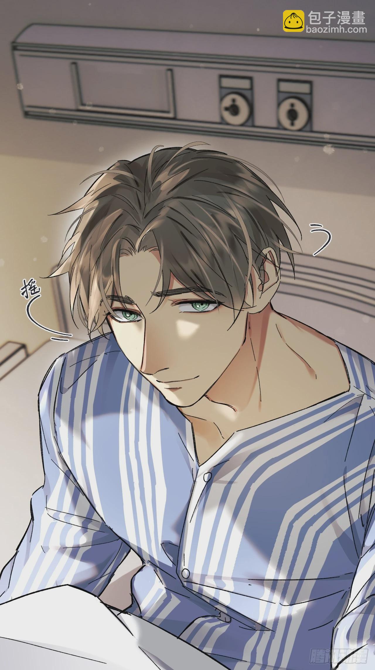 chapter &middot; 077-第85话