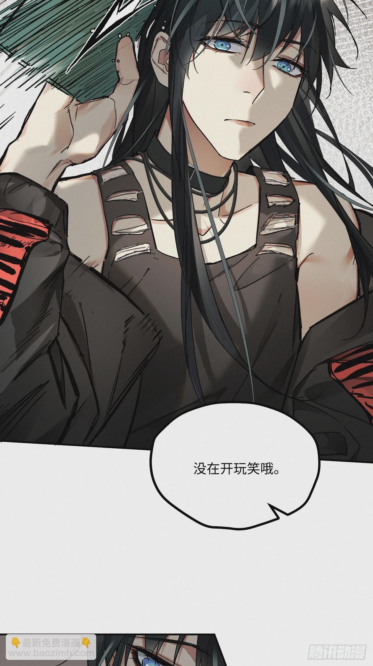 chapter &middot; 077-第85话