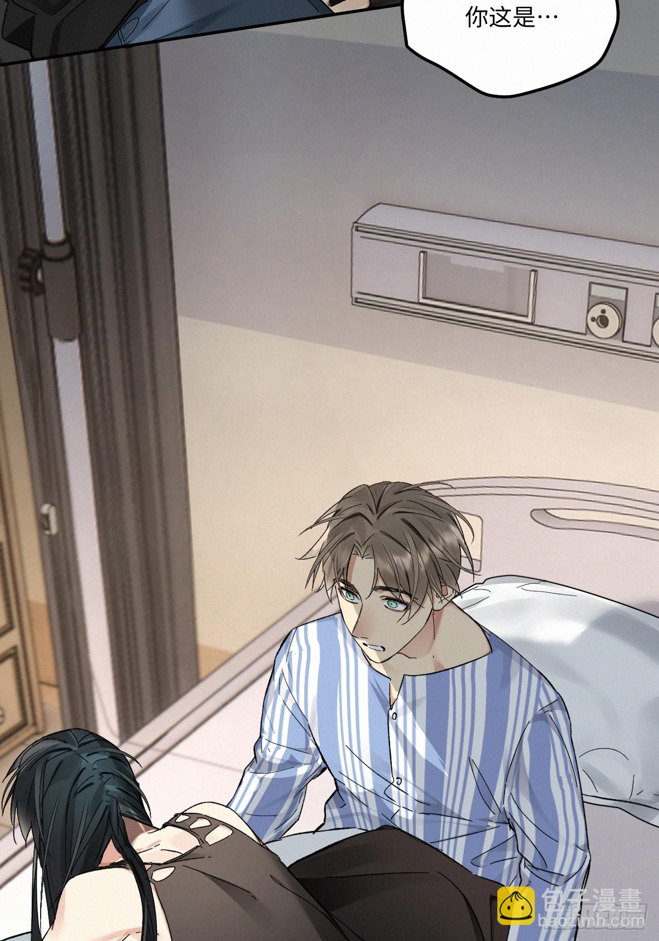 chapter &middot; 077-第85话