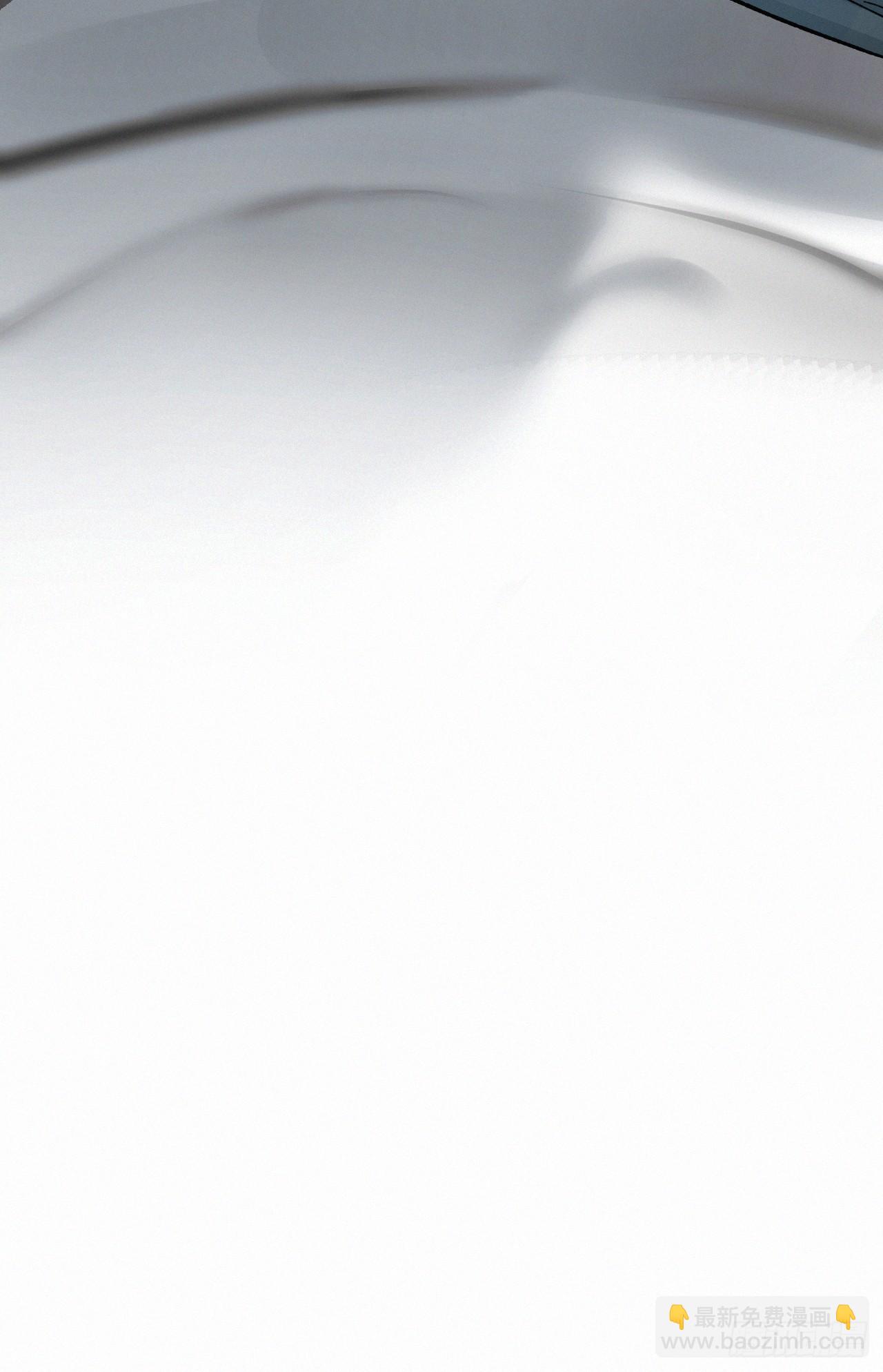 chapter &middot; 077-第85话