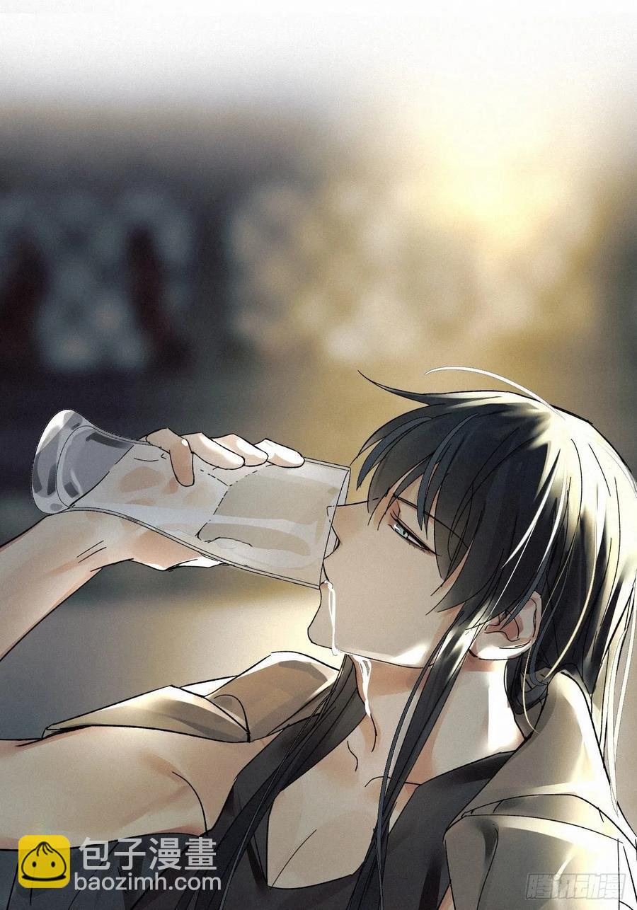 卵之毒，血之药（无可救药） - chapter · 008(1/2) - 1