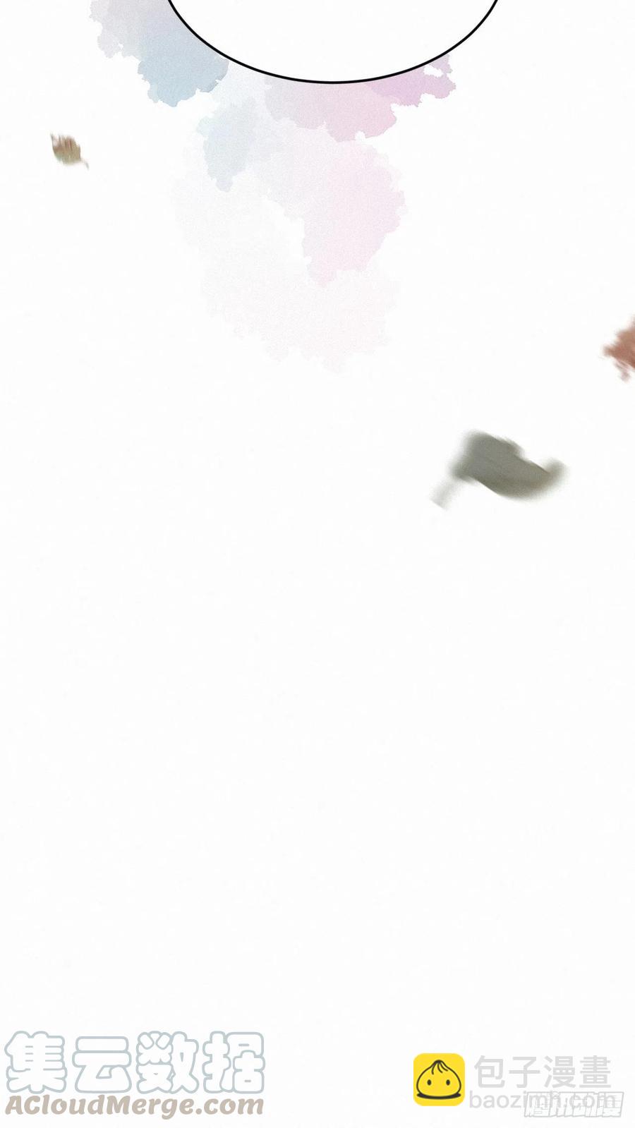 卵之毒，血之药（无可救药） - chapter · 008(1/2) - 7