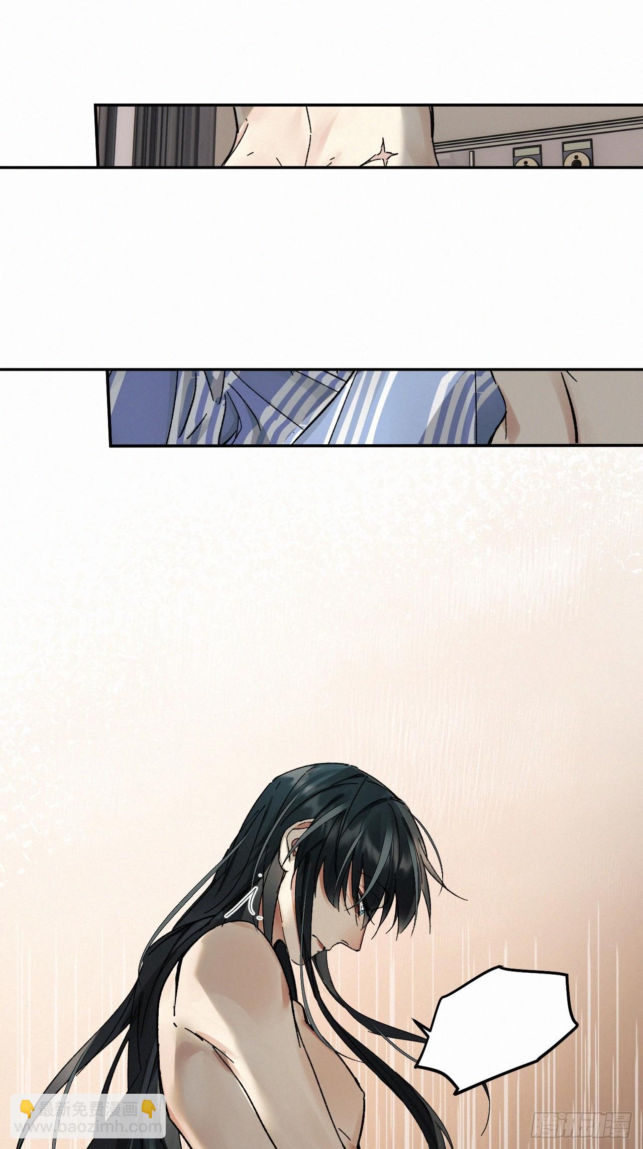 chapter &middot; 079-第87话