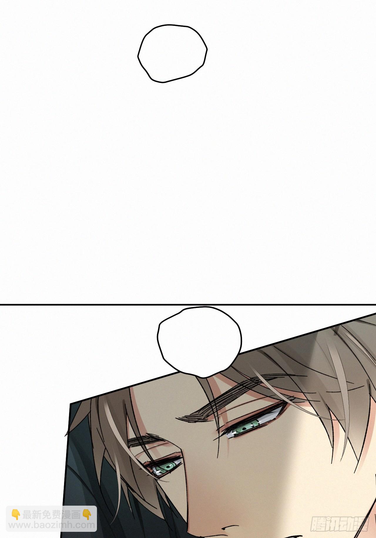 chapter &middot; 079-第87话