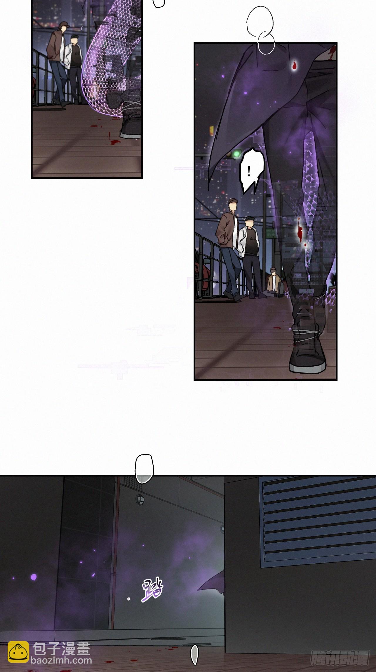 chapter &middot; 079-第87话