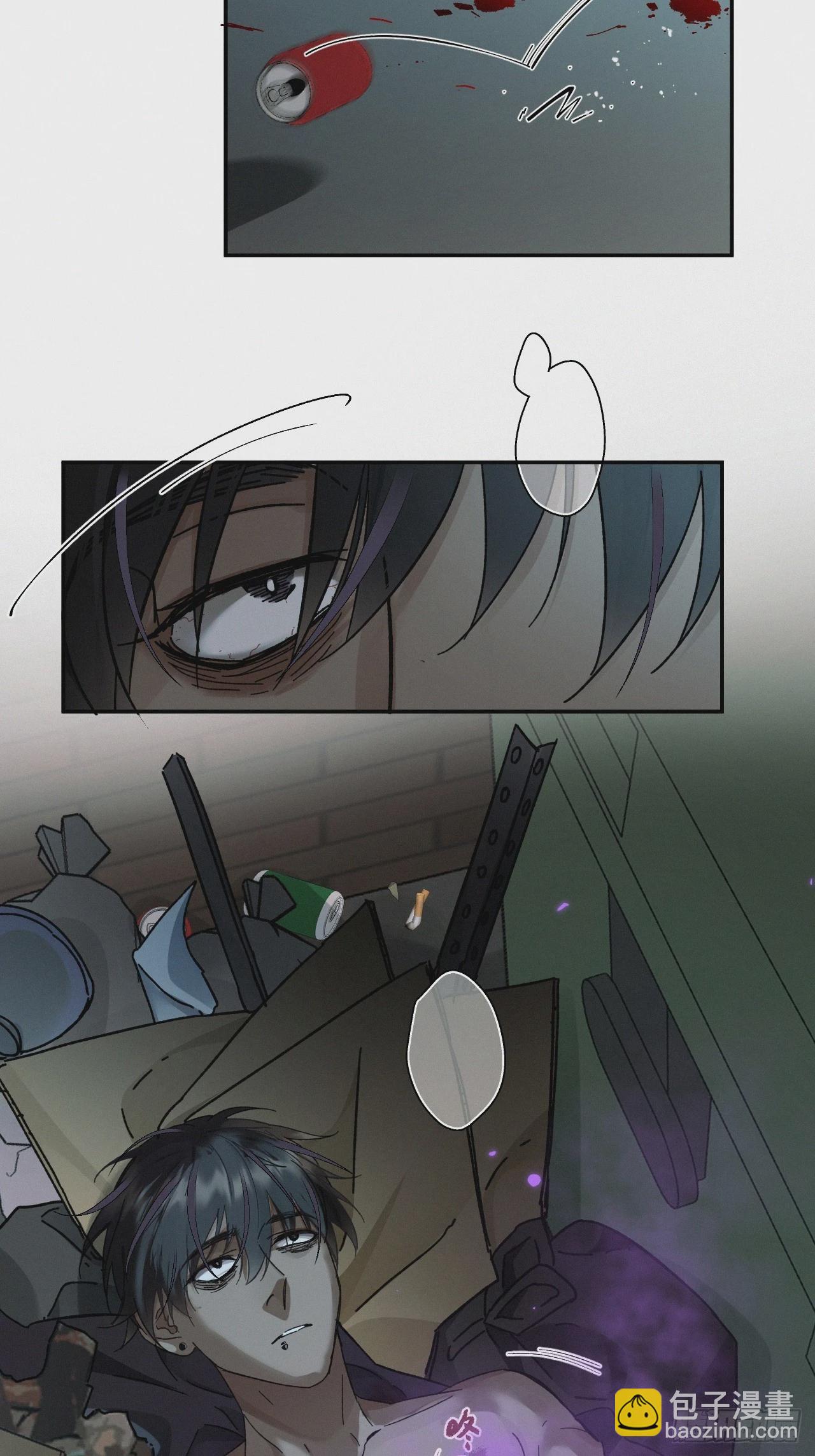 chapter &middot; 079-第87话