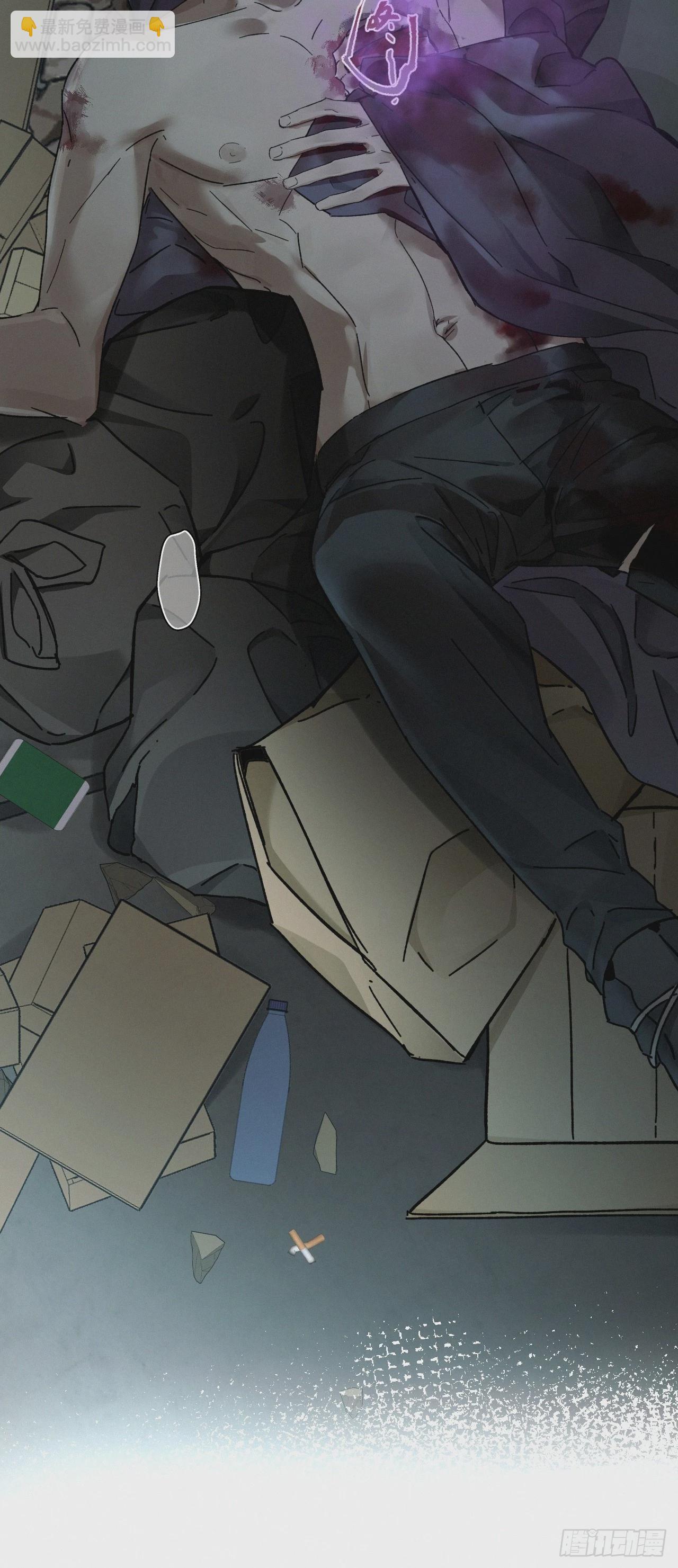 chapter &middot; 079-第87话