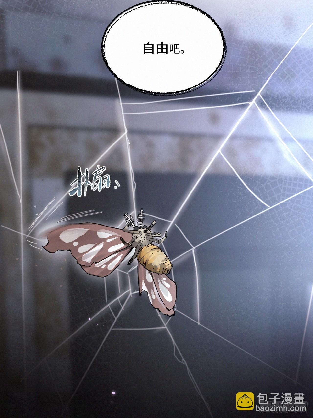 chapter &middot; 081-第89话