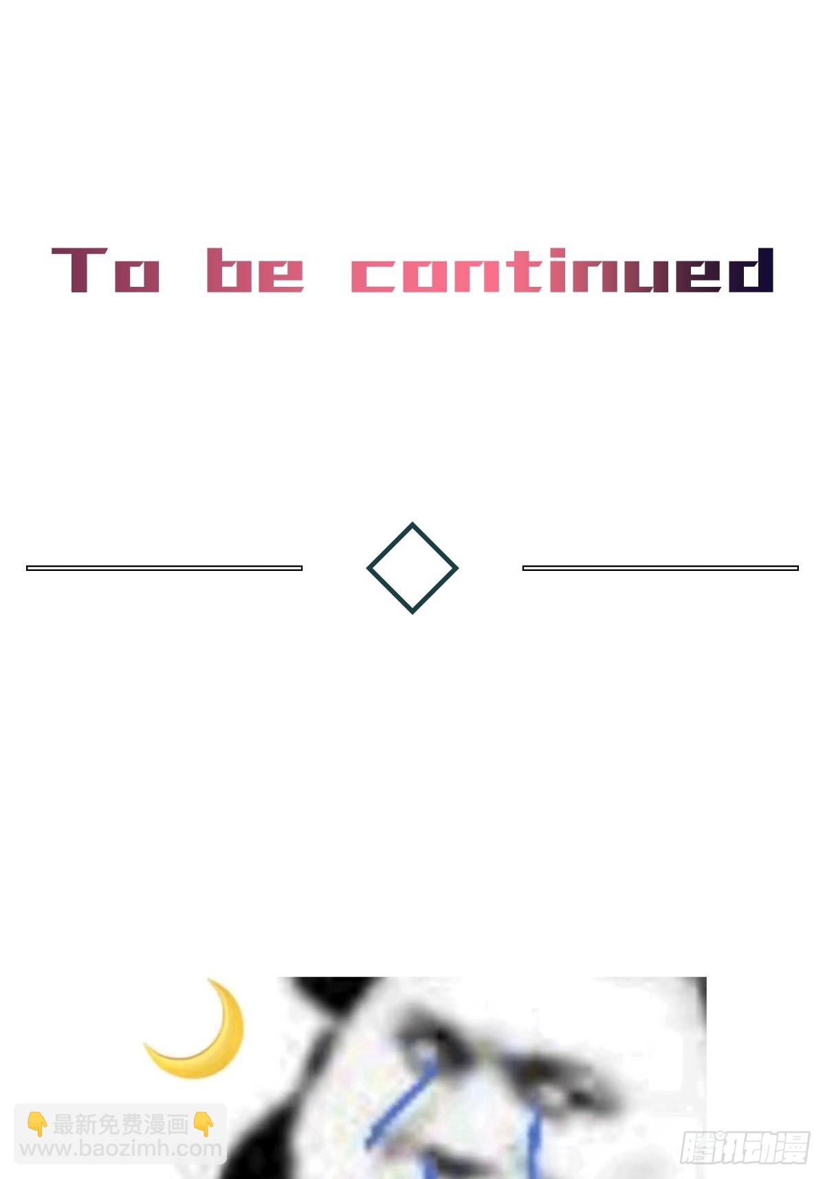 chapter &middot; 081-第89话