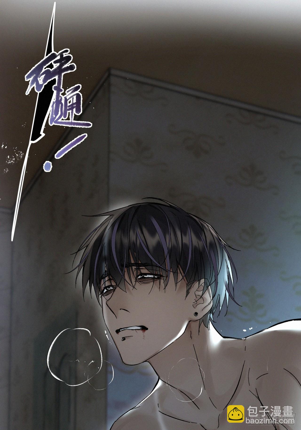 chapter &middot; 083(1/2)-第91话