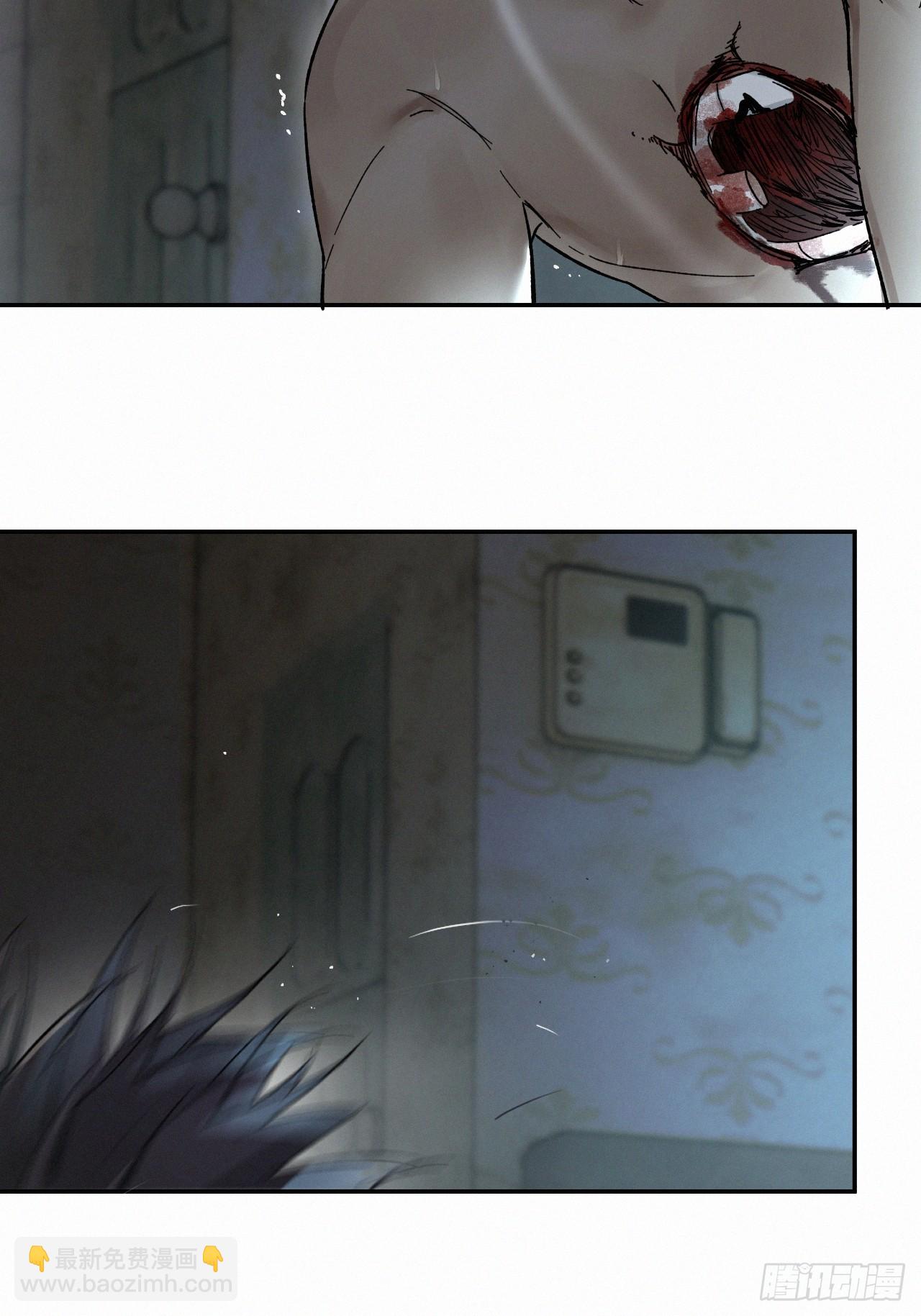 chapter &middot; 083(1/2)-第91话