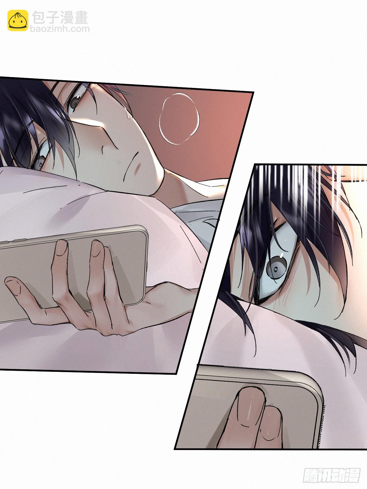 chapter &middot; 083(1/2)-第91话