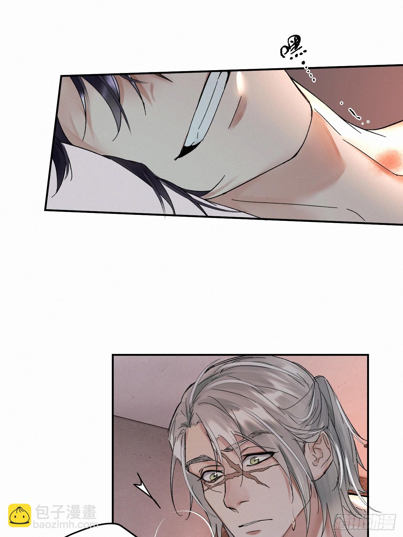 chapter &middot; 083(1/2)-第91话