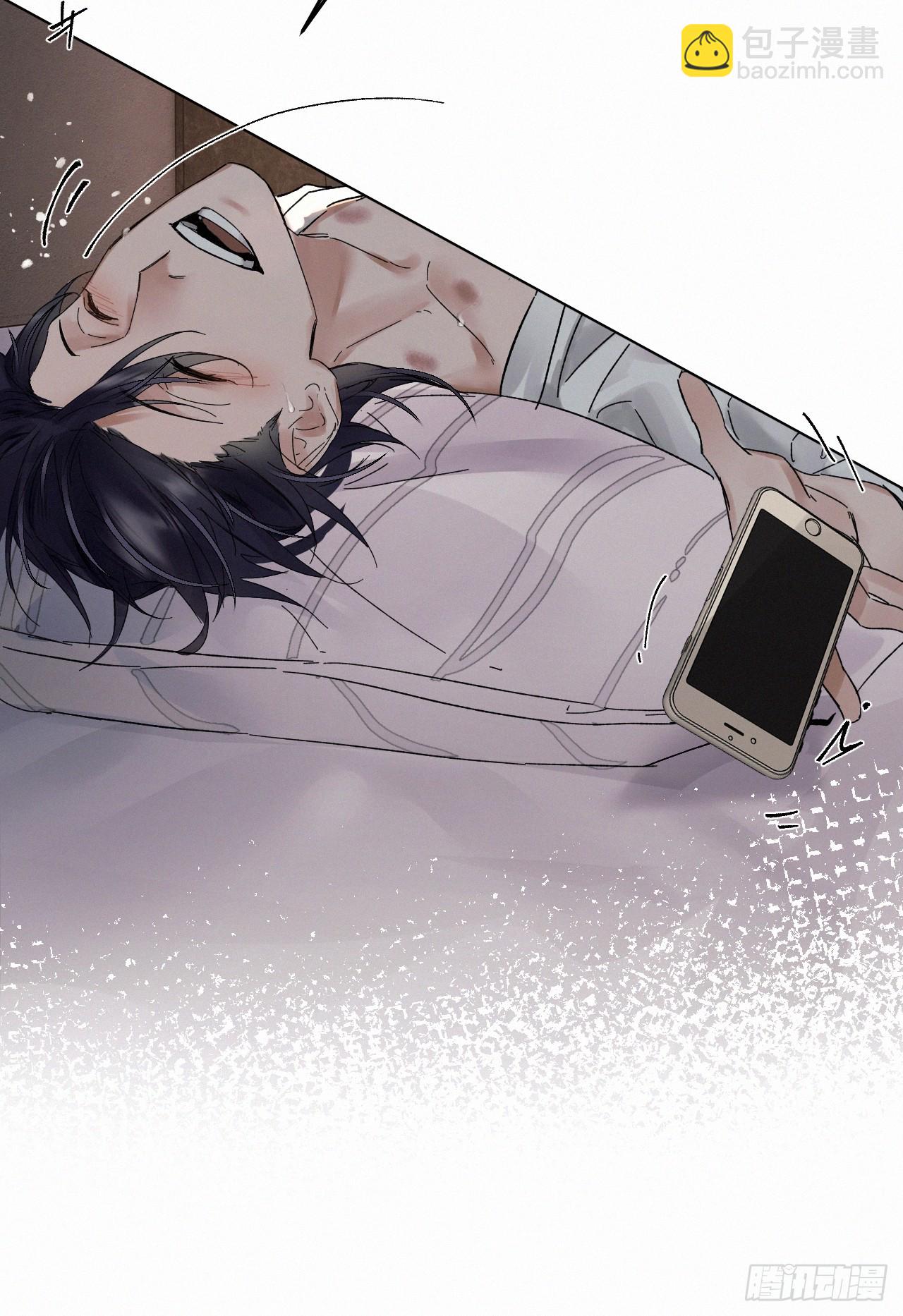 chapter &middot; 083(1/2)-第91话