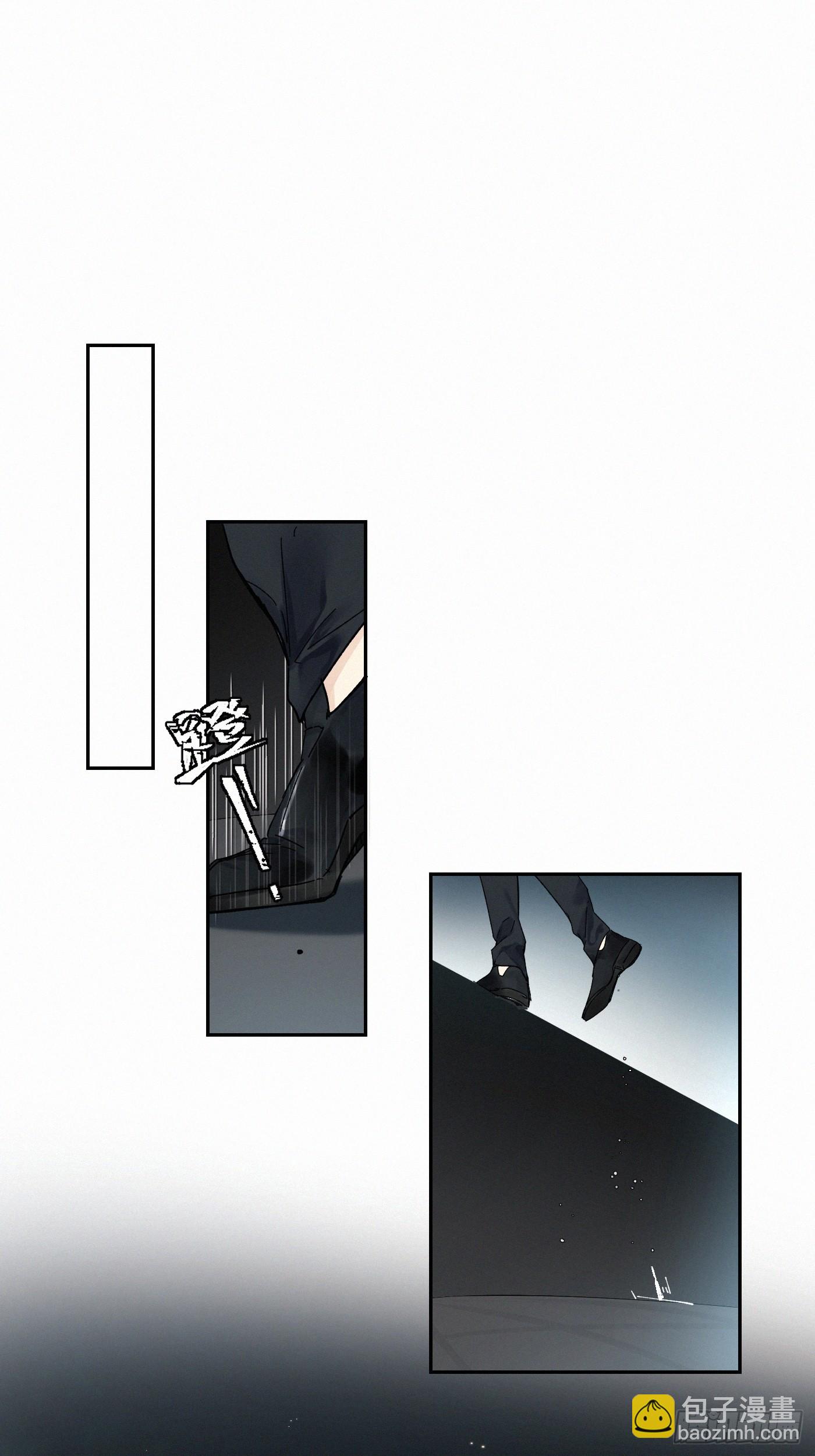 chapter &middot; 085-第93话