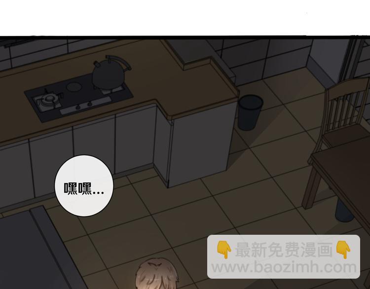 十一(1/3)-第11话