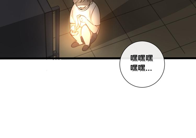 十一(1/3)-第11话