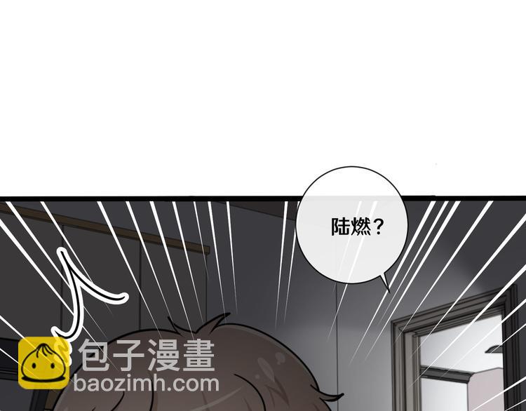 十一(1/3)-第11话