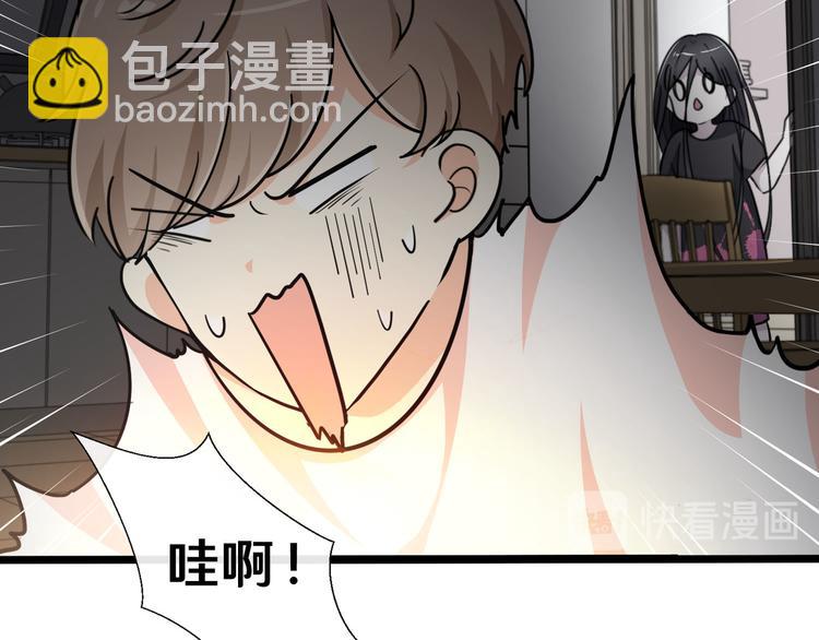 十一(1/3)-第11话