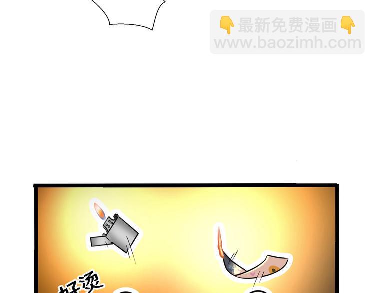 十一(1/3)-第11话