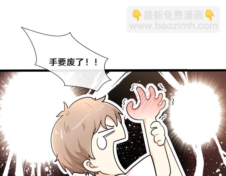 十一(1/3)-第11话