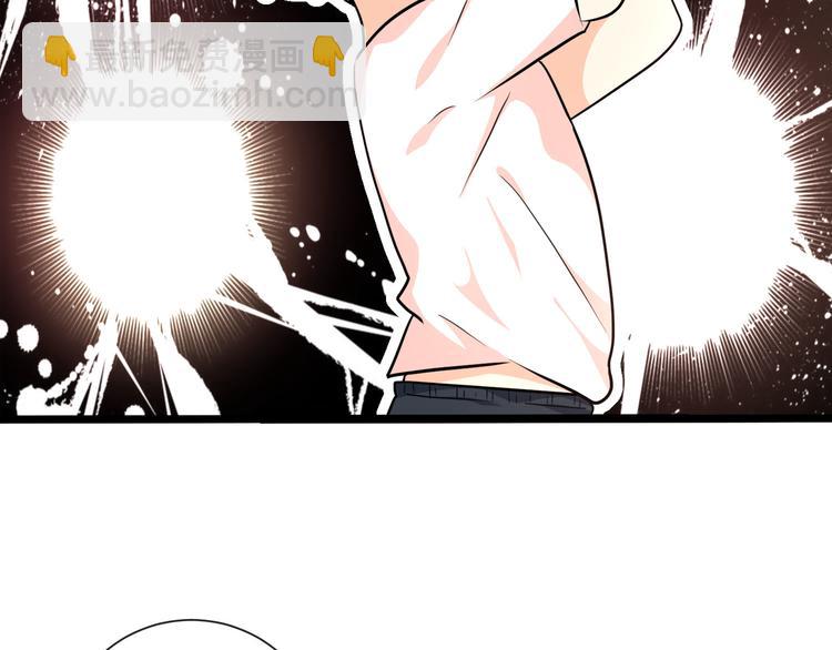 十一(1/3)-第11话