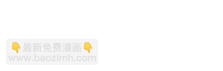 十一(1/3)-第11话