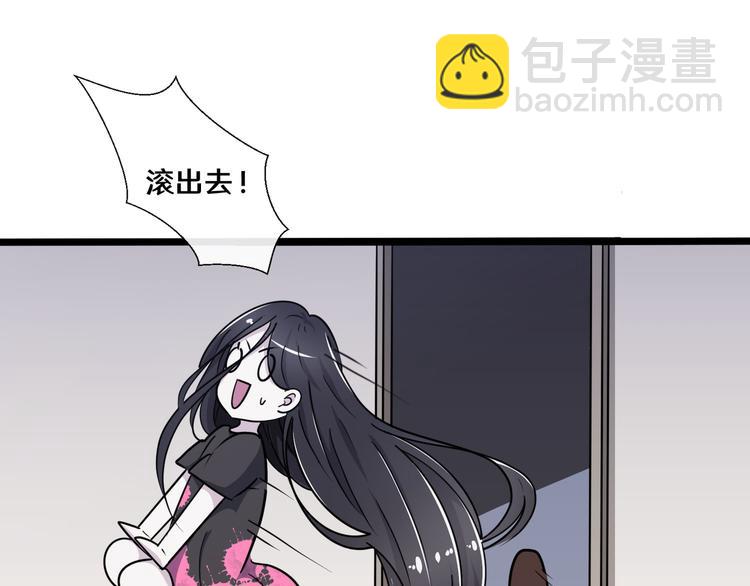 十一(1/3)-第11话