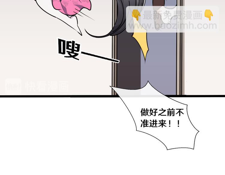 十一(1/3)-第11话