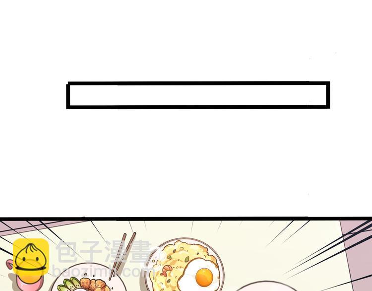 十一(1/3)-第11话