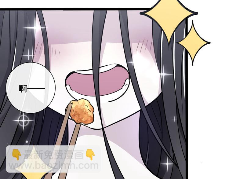 十一(1/3)-第11话