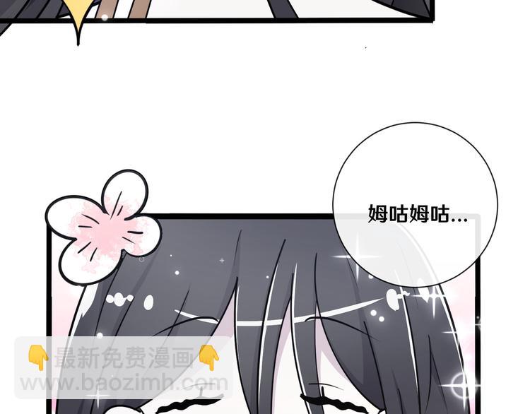 十一(1/3)-第11话