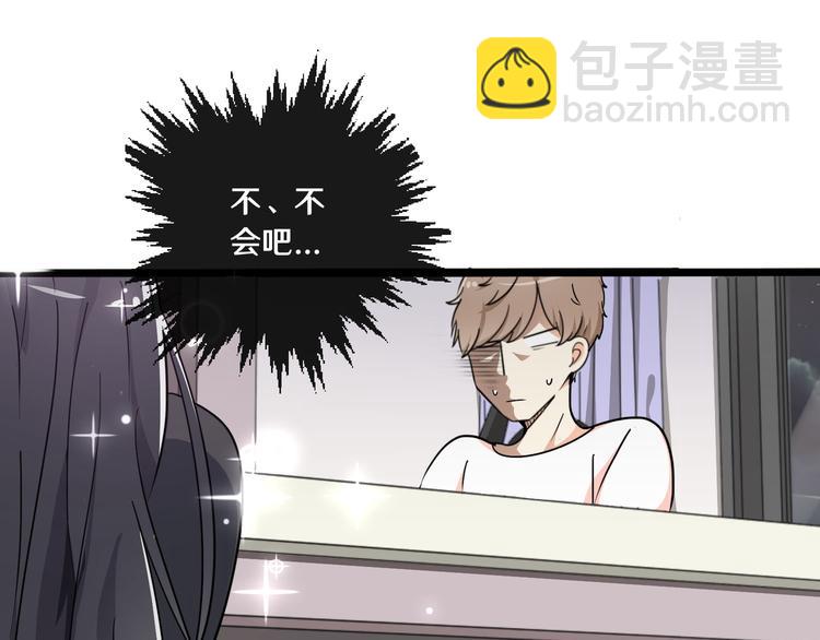 十一(1/3)-第11话